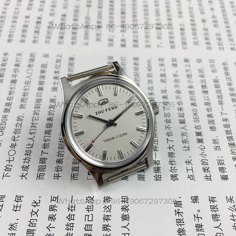 Watch Strap Replacement - Original Stock, All-Steel Medium-Sized, Tianjin Everest