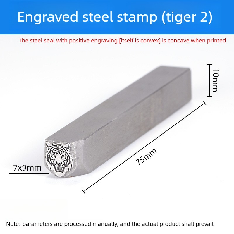 Animal Head Steel Stamp Punch, - Wolf Jewelry & Watches Tampa Reviews recension och pris