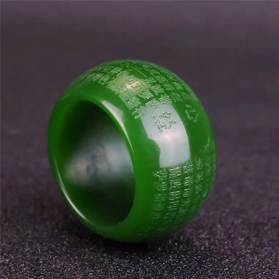 Natural Green Jade 22mm Ring H - Jewelry & Watches Sp Z Oo Ul Frezerów 3 recension och pris