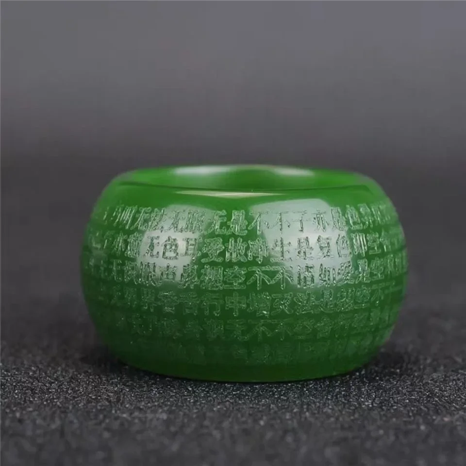 Natural Green Jade 22mm Ring H - Jewelry & Watches Sp Z Oo Ul Frezerów 3 recension och pris