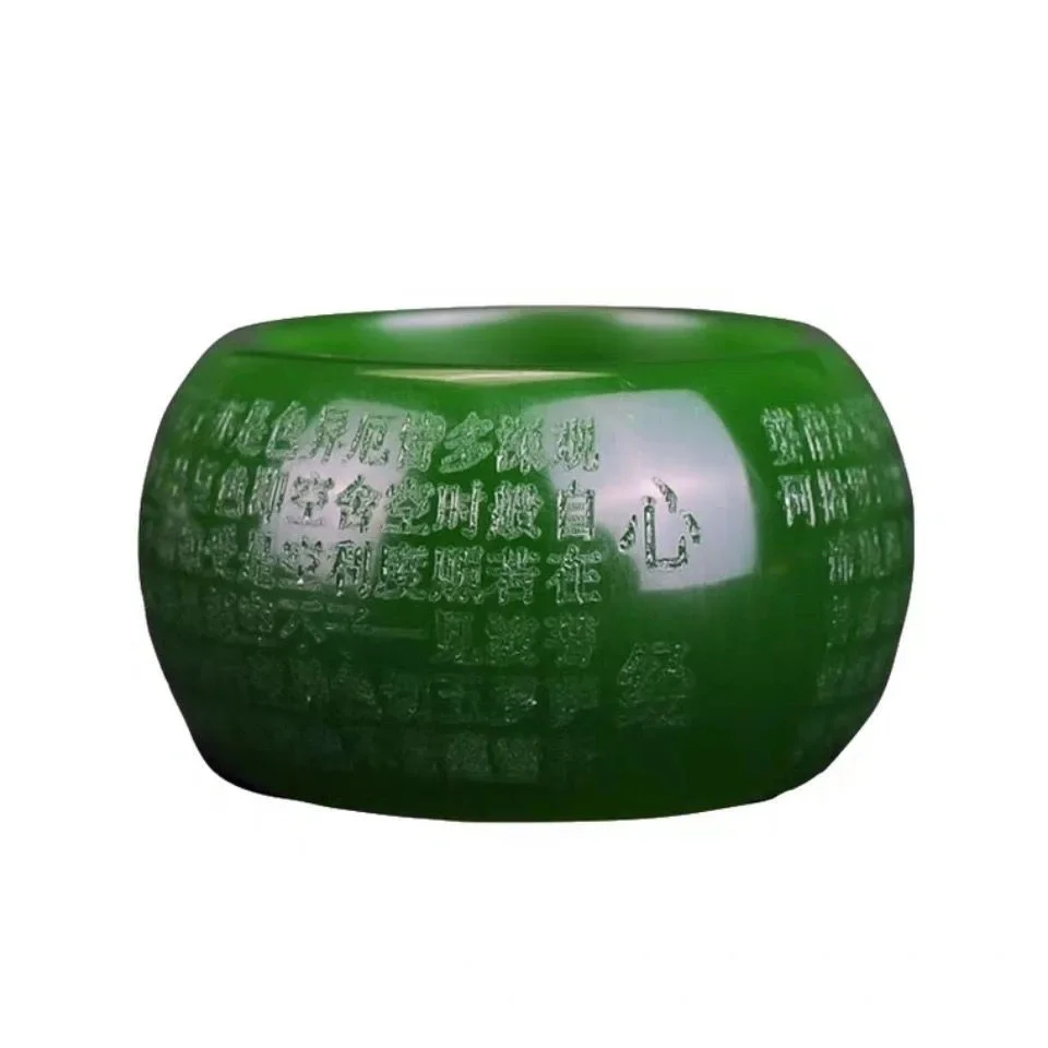 Natural Green Jade 22mm Ring H - Jewelry & Watches Sp Z Oo Ul Frezerów 3 recension och pris