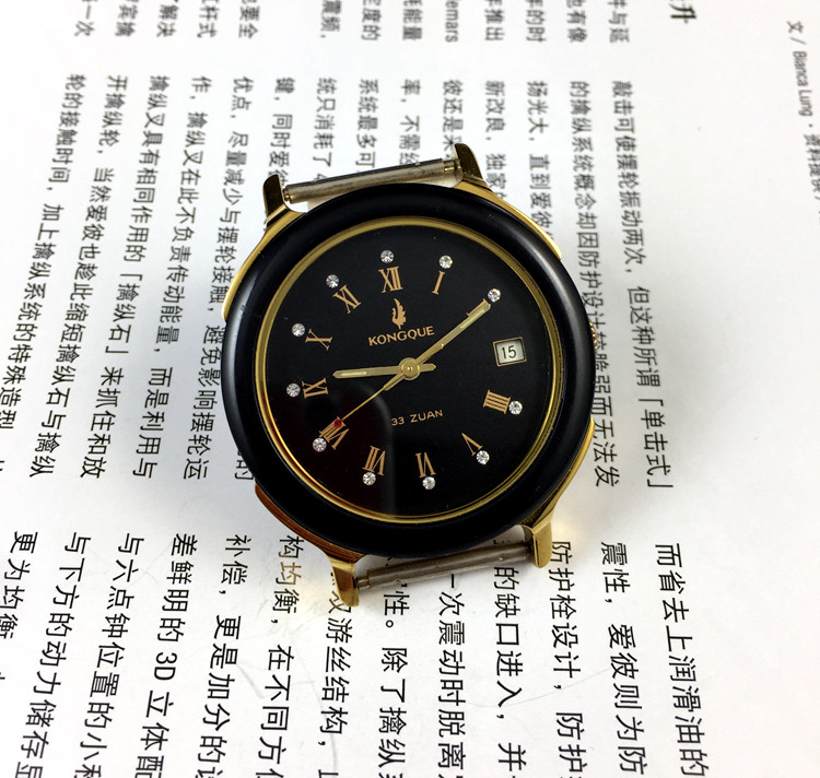 [Guangguang Shop] Liaoning Wat - Watch Strap Replacement recension och pris