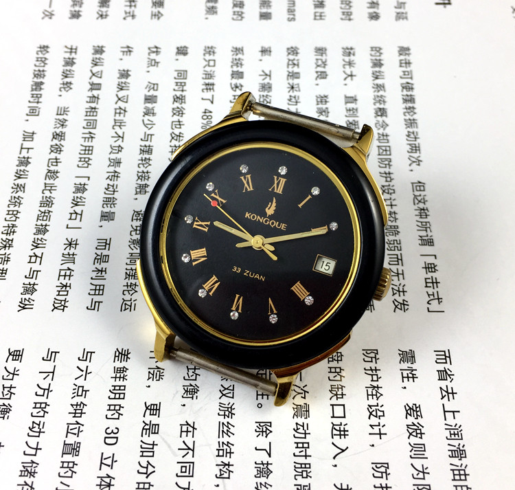 [Guangguang Shop] Liaoning Wat - Watch Strap Replacement recension och pris