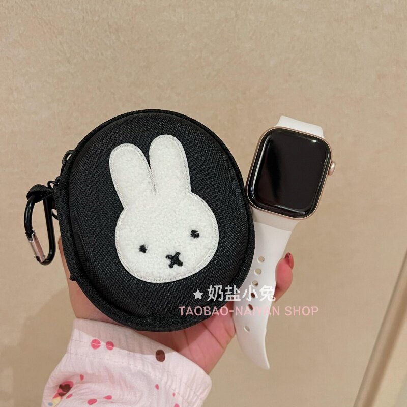 Cute Miffy Watch Storage Case  - Jewelry Box Organizer Watches recension och pris