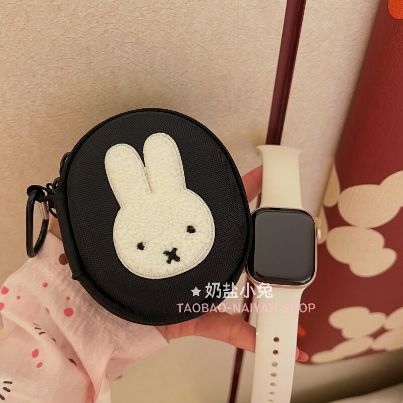 Cute Miffy Watch Storage Case  - Jewelry Box Organizer Watches recension och pris