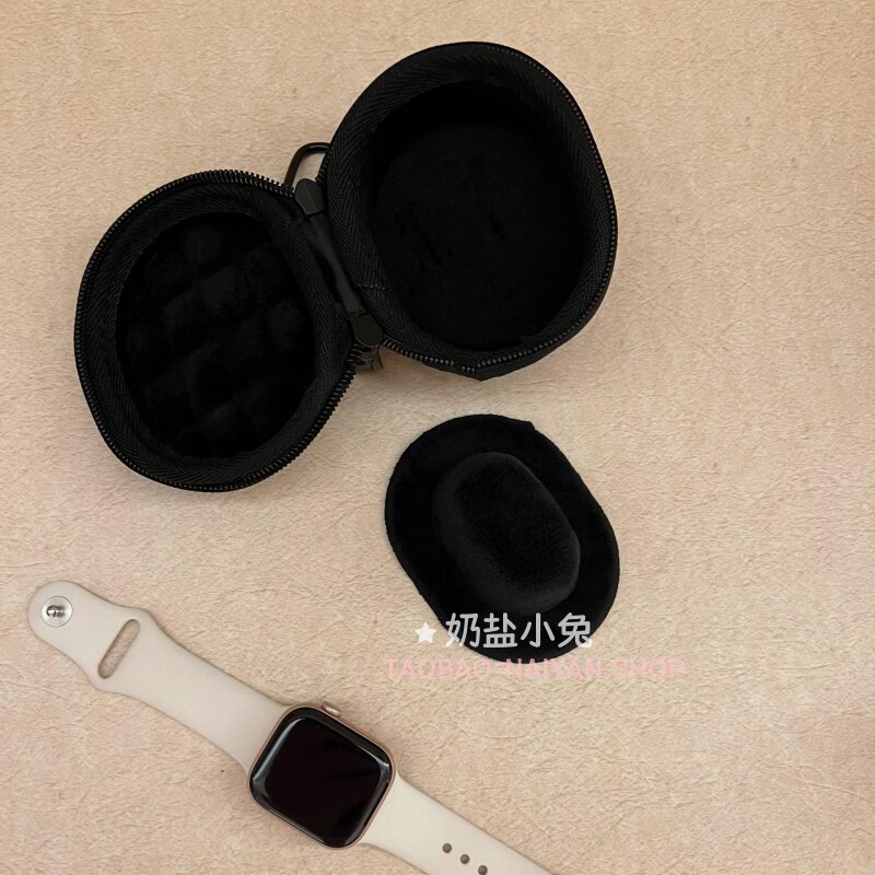 Cute Miffy Watch Storage Case  - Jewelry Box Organizer Watches recension och pris
