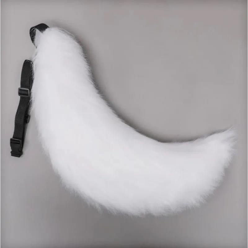Cos Jewelry Props Fox Tail Wol - Wolf Jewelry & Watches Tampa Reviews recension och pris