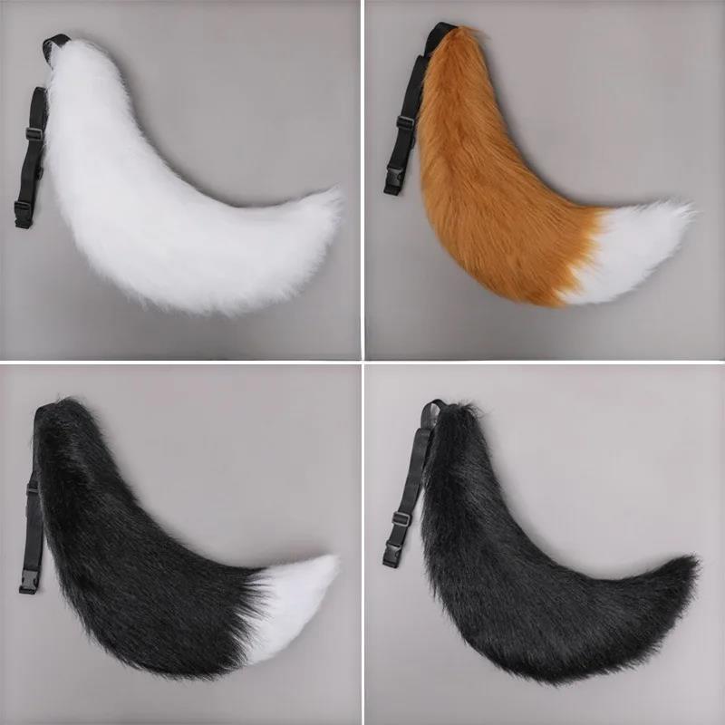 Cos Jewelry Props Fox Tail Wol - Wolf Jewelry & Watches Tampa Reviews recension och pris