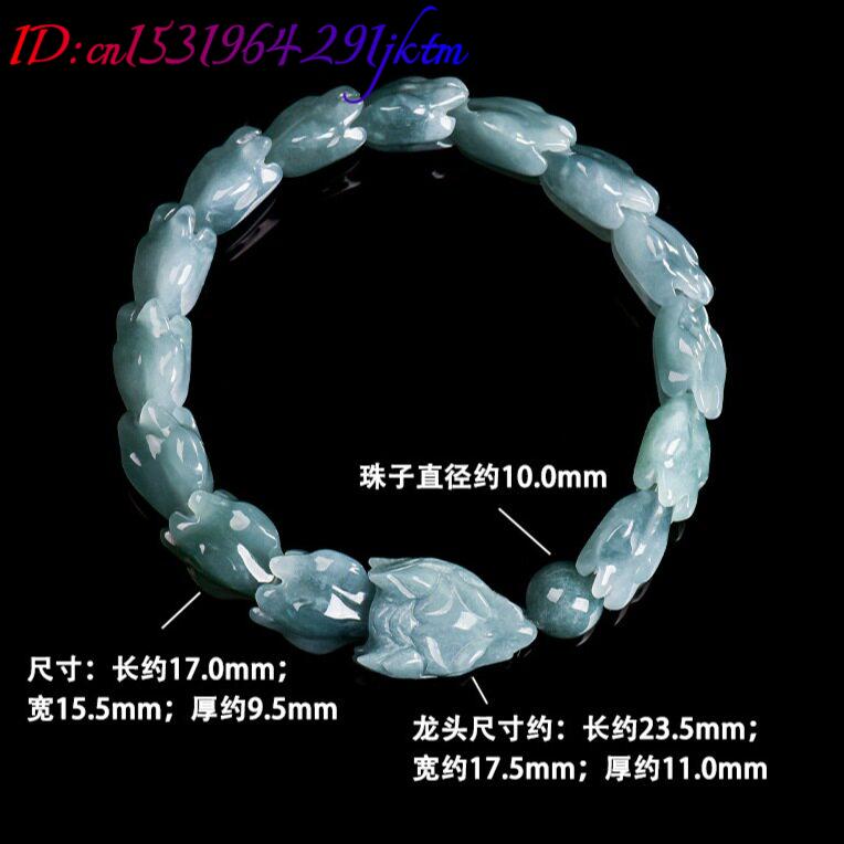 Blue Burmese Jadeite Dragon Br - Jewelry & Watches Sp Z Oo Ul Frezerów 3 recension och pris